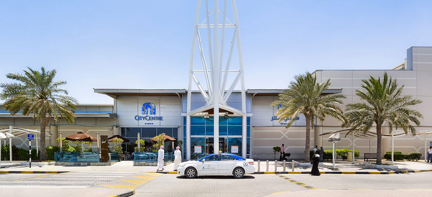 brandshoppingcitycentreajman